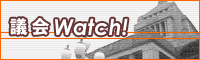 �c��Watch